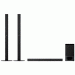Dàn âm thanh soundbar Sony HT-S700RF (5.1 kênh)
